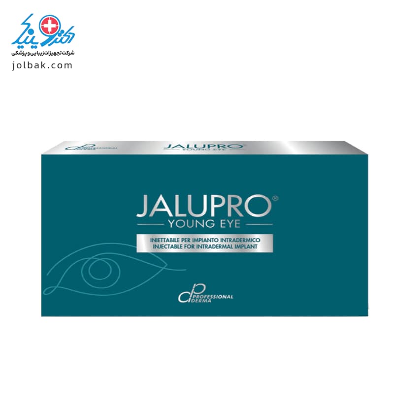 مزوژل زیر چشم جالپرو یانگ آی Jalupro young eye — تصویر ۹