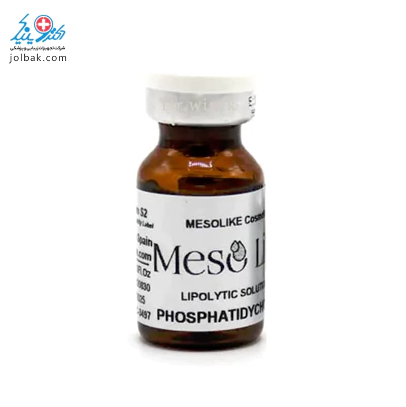 کوکتل فسفات مزولایک Phosphatidylcholine