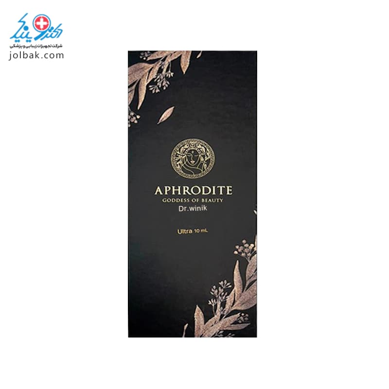 فیلر آفرودیت 10 سی سی کره APHRODITE