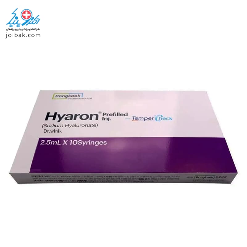 مزوژل هیارون 25 سی سی Hyaron — تصویر ۶