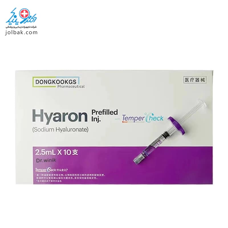 مزوژل هیارون 25 سی سی Hyaron