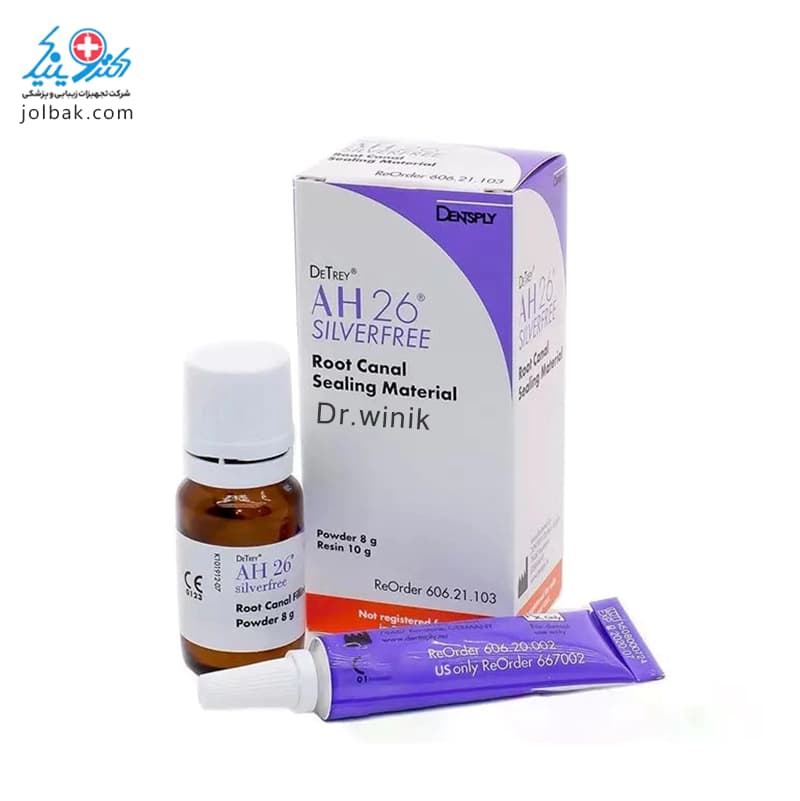 سیلر دنسپلی Dentsply AH26 — تصویر ۶