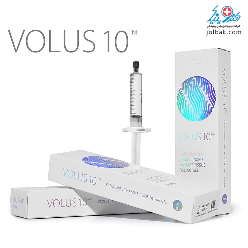 ژل ولوس 10 سی سی VOLUS اصل — تصویر ۳