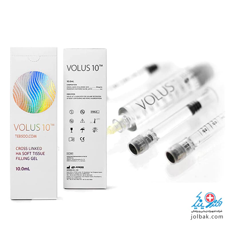 ژل ولوس 10 سی سی VOLUS اصل — تصویر ۴