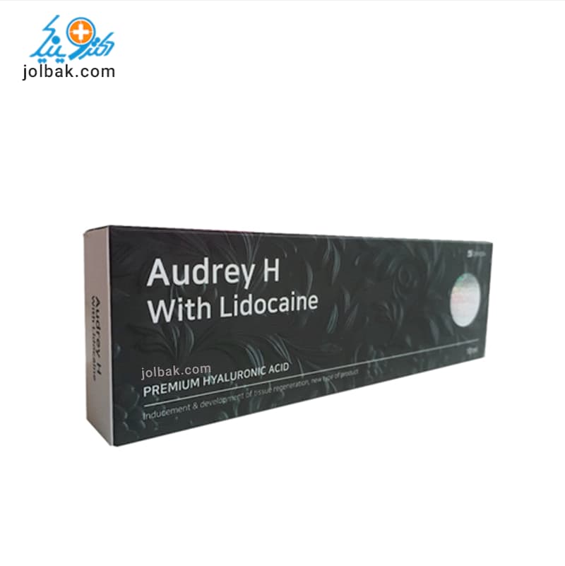 ژل اودری اچ 10 سی سی Audrey H