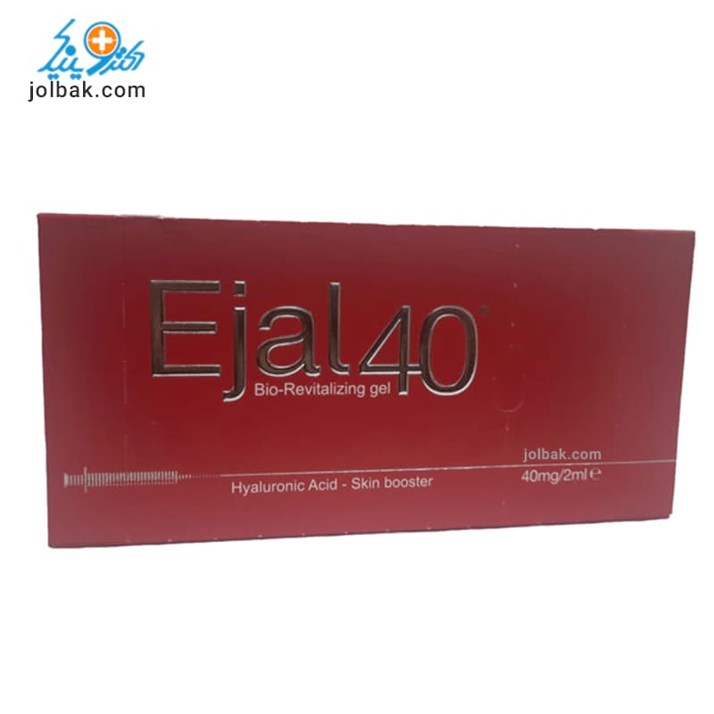 مزوژل اجال Ejal 40 ایتالیا — تصویر ۳