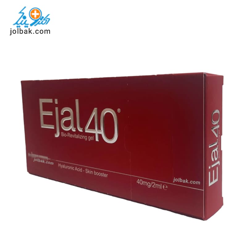مزوژل اجال Ejal 40 ایتالیا — تصویر ۴