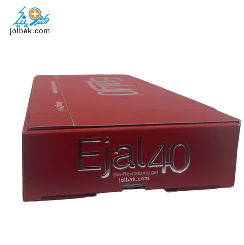 مزوژل اجال Ejal 40 ایتالیا — تصویر ۶