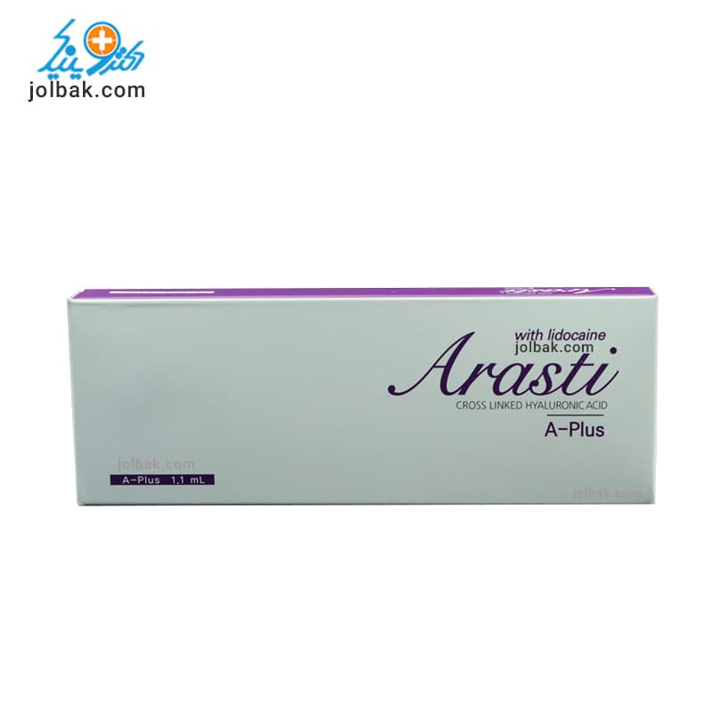فیلر آراستی آ پلاس Arasti A-Plus