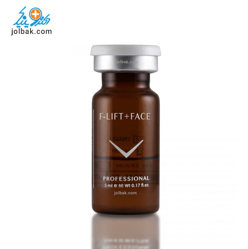 کوکتل لیفت صورت فیوژن F-LIFT+FACE — تصویر ۳