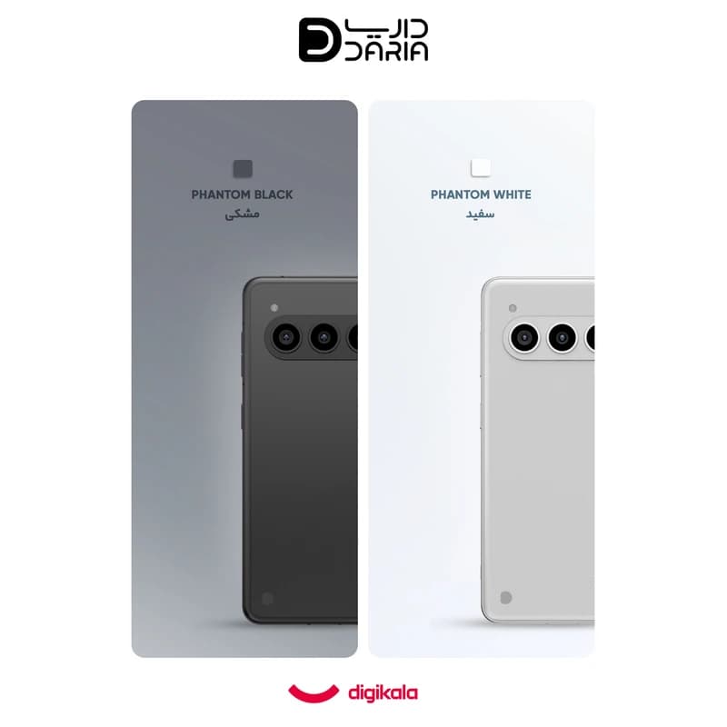 گوشی موبایل داریا مدل bond II دو سیم کارت ظرفیت 512 گیگابایت و رم 12 گیگابایت — تصویر ۵