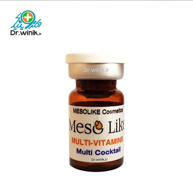 کوکتل مولتی ویتامین مزولایک Multi vitamin — تصویر ۵