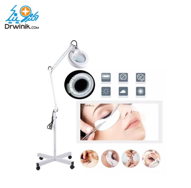 چراغ لوپ پایه دار ایستاده حرفه ای سالنی