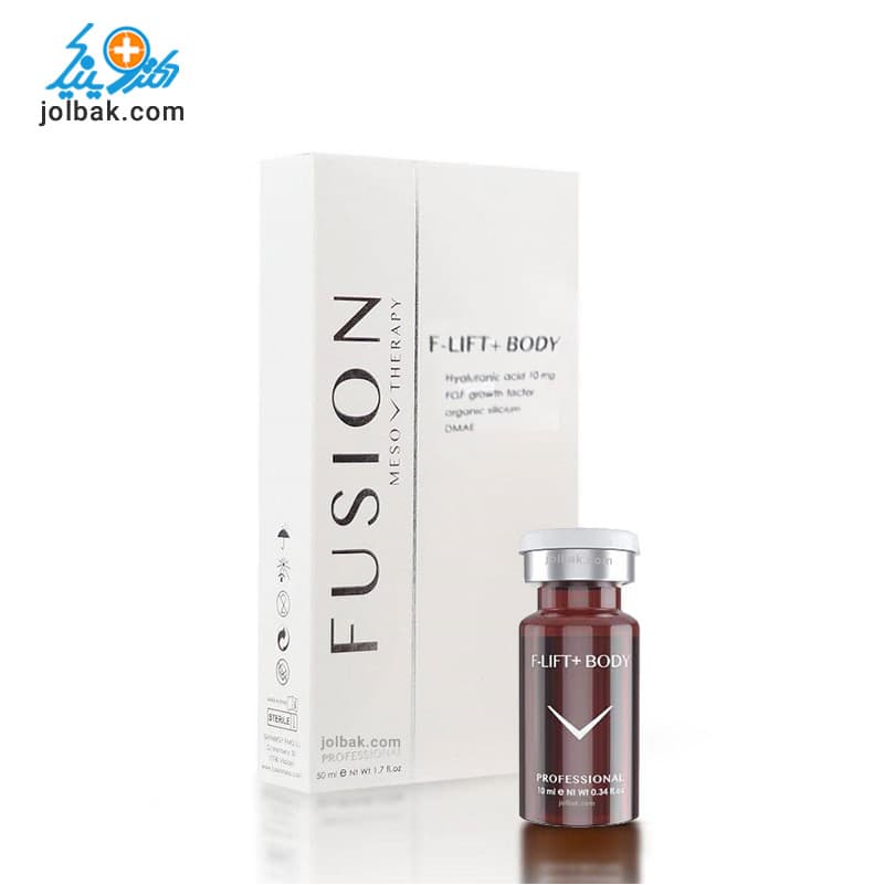کوکتل لیفت بدن فیوژن F-LIFT+BODY
