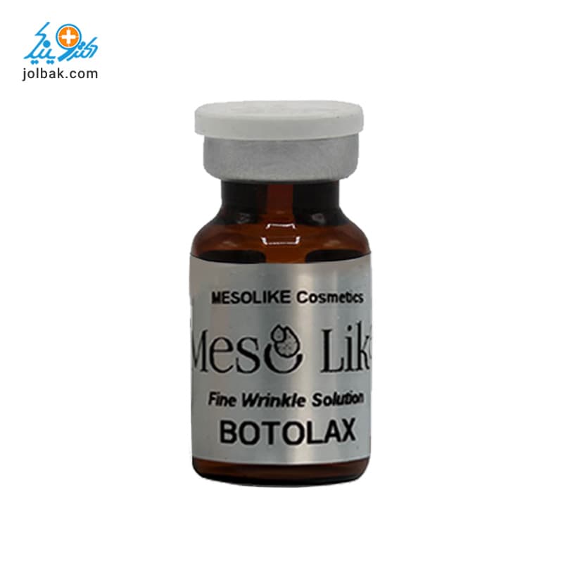 کوکتل شبه بوتاکس مزولایک BOTOLAX
