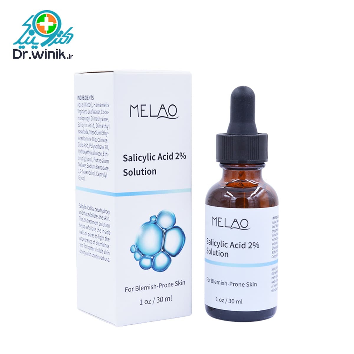 سرم هیدراته سالیسیلیک اسید ملائو Melao 30ml — تصویر ۴
