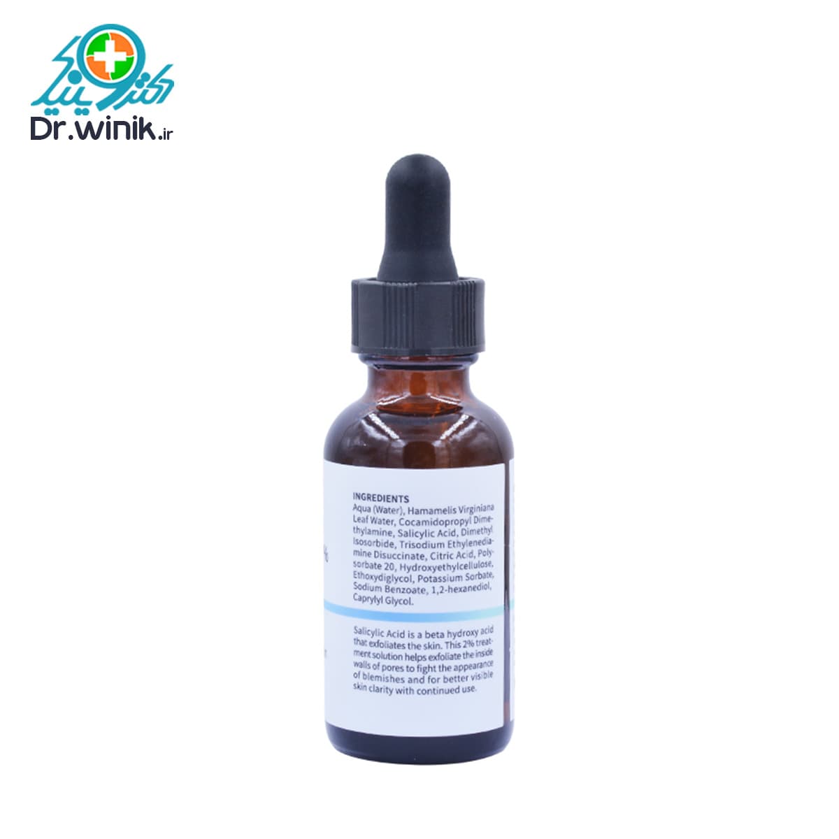 سرم هیدراته سالیسیلیک اسید ملائو Melao 30ml — تصویر ۷