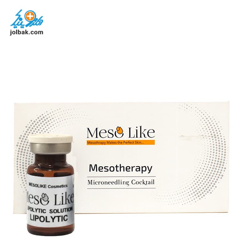 کوکتل لاغری مزولایک لیپولیتیک Lipolytic — تصویر ۳