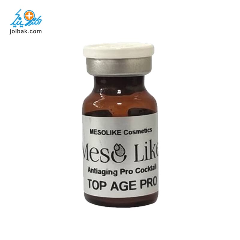 کوکتل جوانساز مزولایک TOP AGE PRO