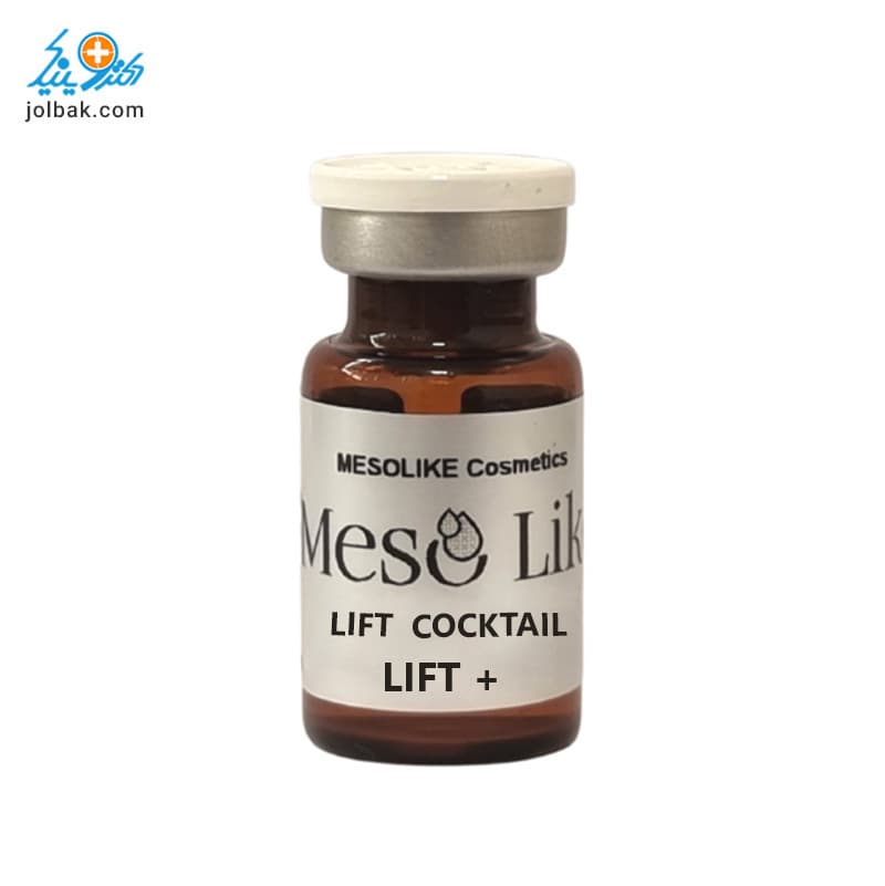 کوکتل لیفت مزولایک +Lift
