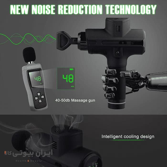 ماساژور تفنگی سایکل تیری مدل MG 05 — تصویر ۱۲