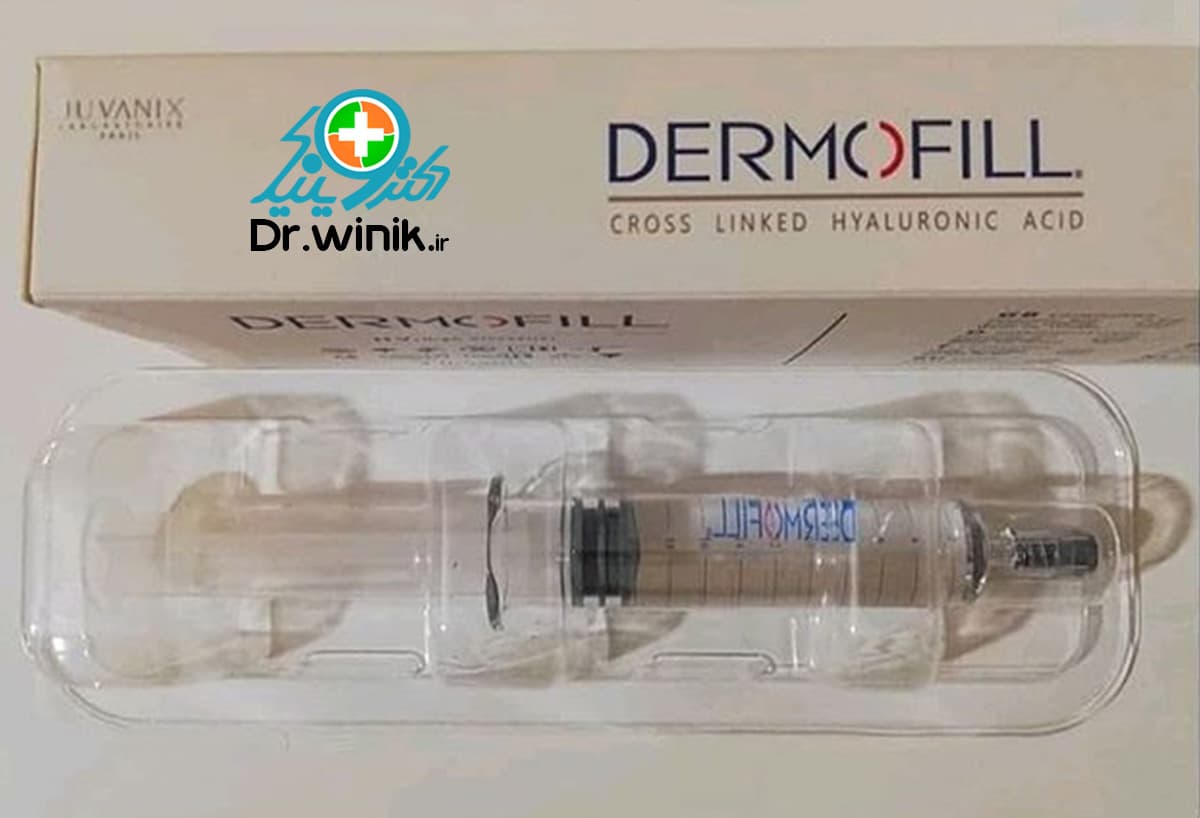 ژل درموفیل ۲۰ سی سی Dermofill — تصویر ۶