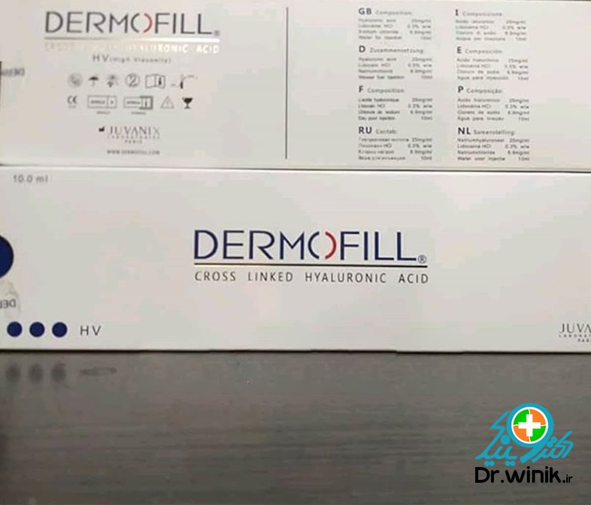 ژل درموفیل ۲۰ سی سی Dermofill — تصویر ۹