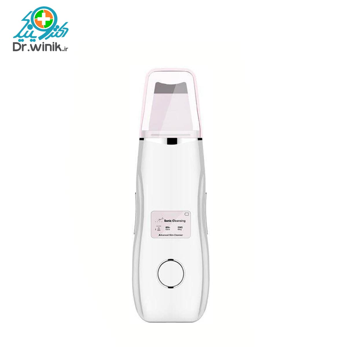 دستگاه اولتراسونیک درما اف اتوی صورت 5 کاره ultrasonic skin cleaner