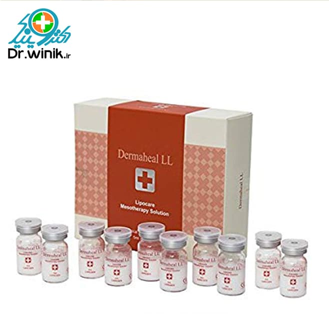 کوکتل چربی سوز درماهیل Dermaheal LL — تصویر ۴