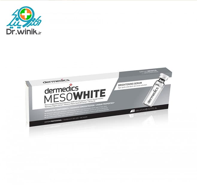 کرم پودر مزو وایت درمدیکس Dermedics — تصویر ۶
