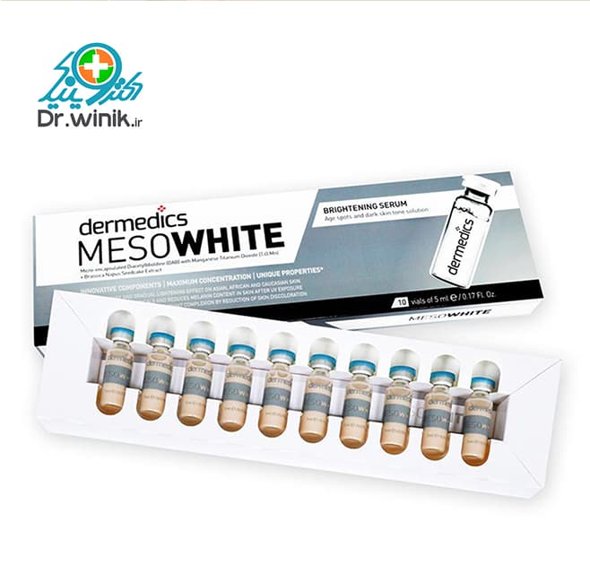 کرم پودر مزو وایت درمدیکس Dermedics — تصویر ۸
