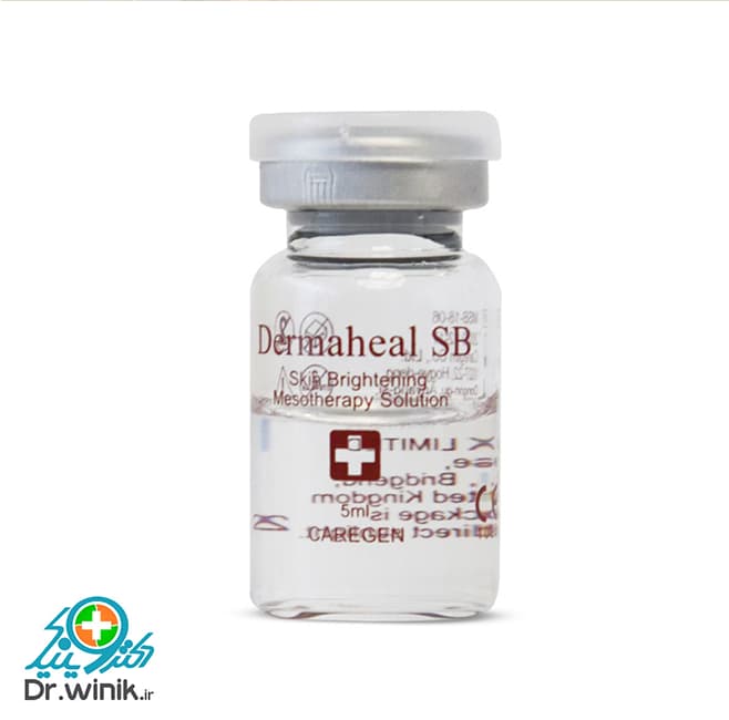 کوکتل ضد لک درماهیل Dermaheal SB — تصویر ۲