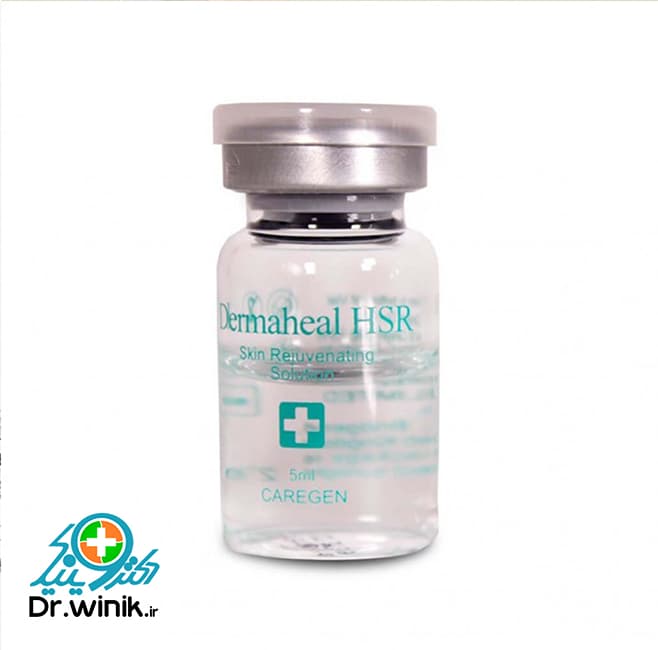 کوکتل جوانساز درماهیل Dermaheal HSR — تصویر ۲