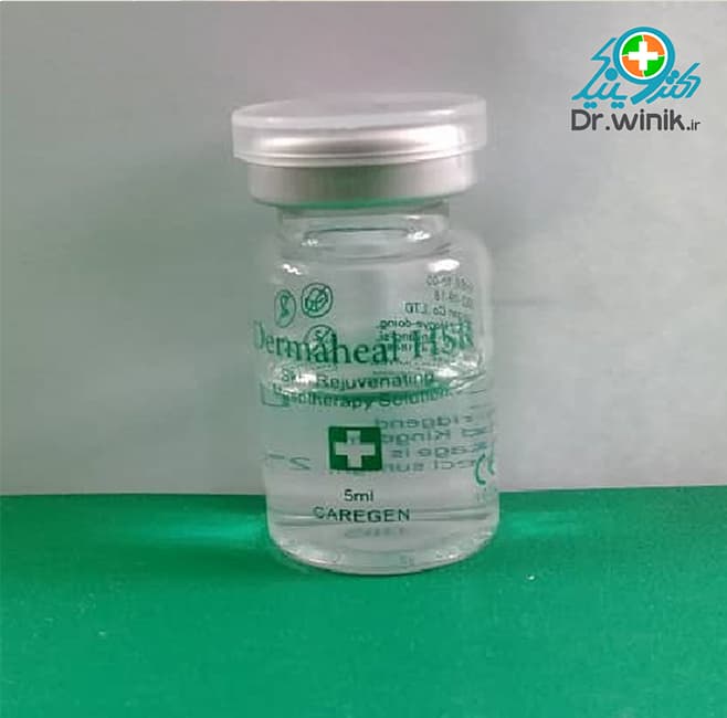 کوکتل جوانساز درماهیل Dermaheal HSR — تصویر ۴