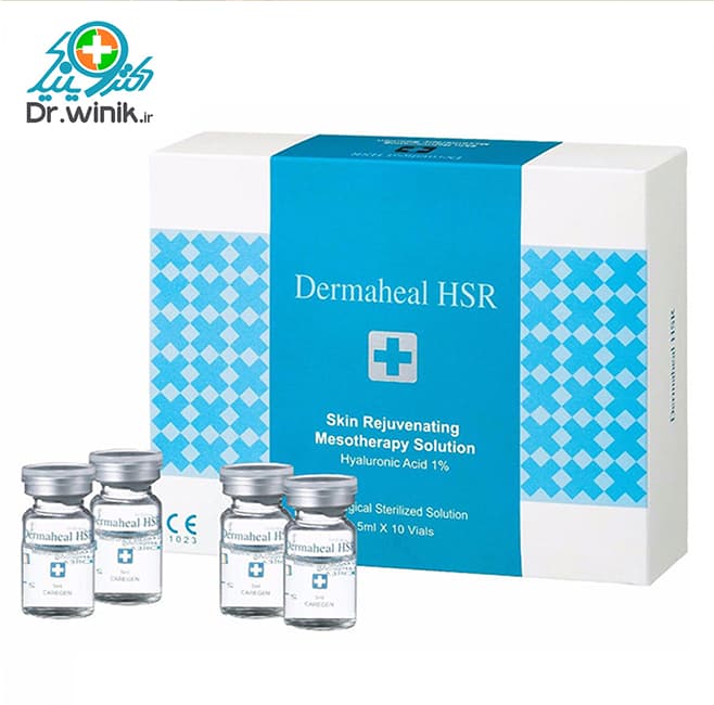 کوکتل جوانساز درماهیل Dermaheal HSR — تصویر ۵