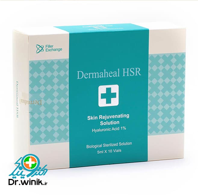کوکتل جوانساز درماهیل Dermaheal HSR — تصویر ۶