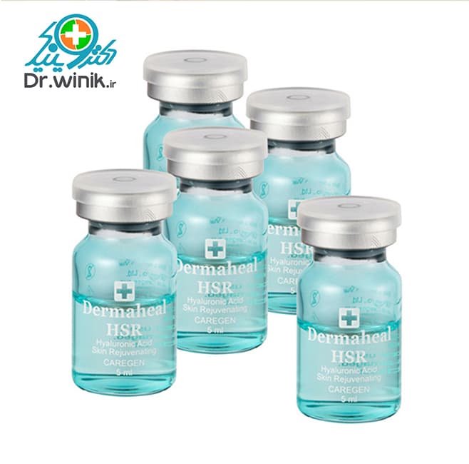 کوکتل جوانساز درماهیل Dermaheal HSR — تصویر ۷