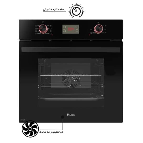 فر برقی داتیس مدل DF-666 — تصویر ۴