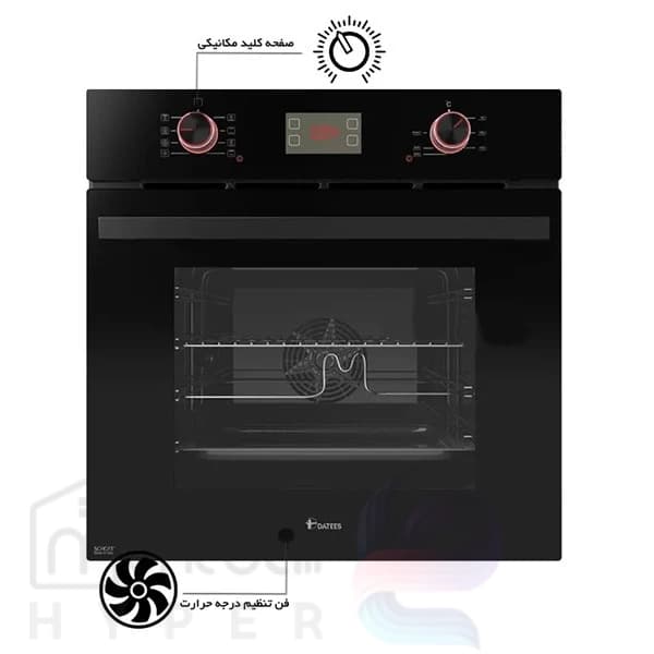 فر برقی داتیس مدل DF-666 — تصویر ۸