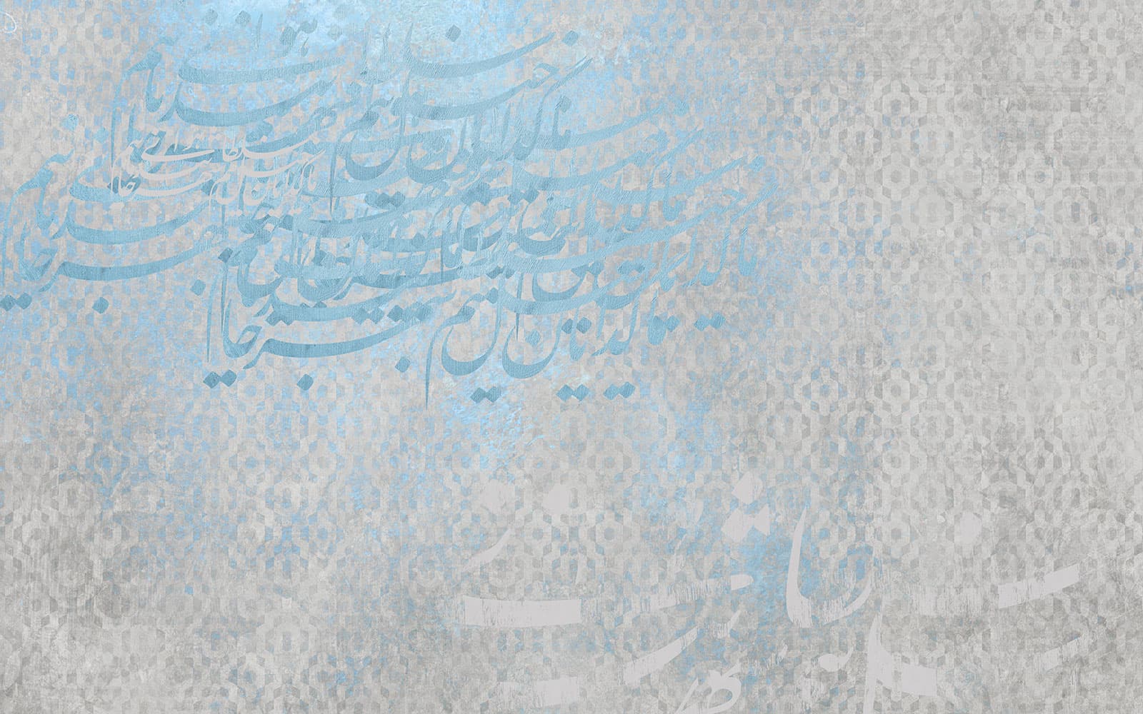 کاغذ دیواری منزل طرح شعر ایرانی M12214900 — تصویر ۶