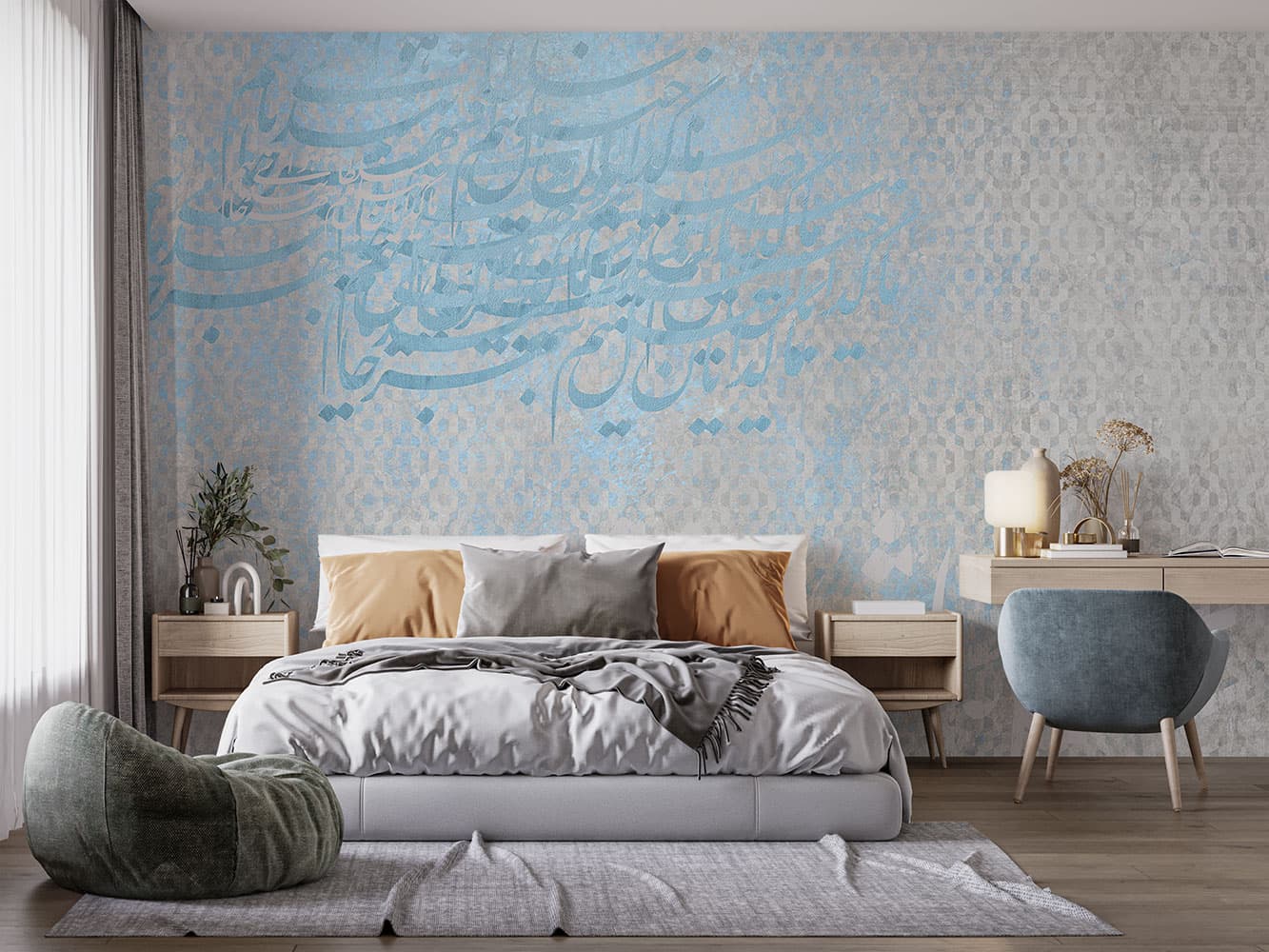 کاغذ دیواری منزل طرح شعر ایرانی M12214900 — تصویر ۸