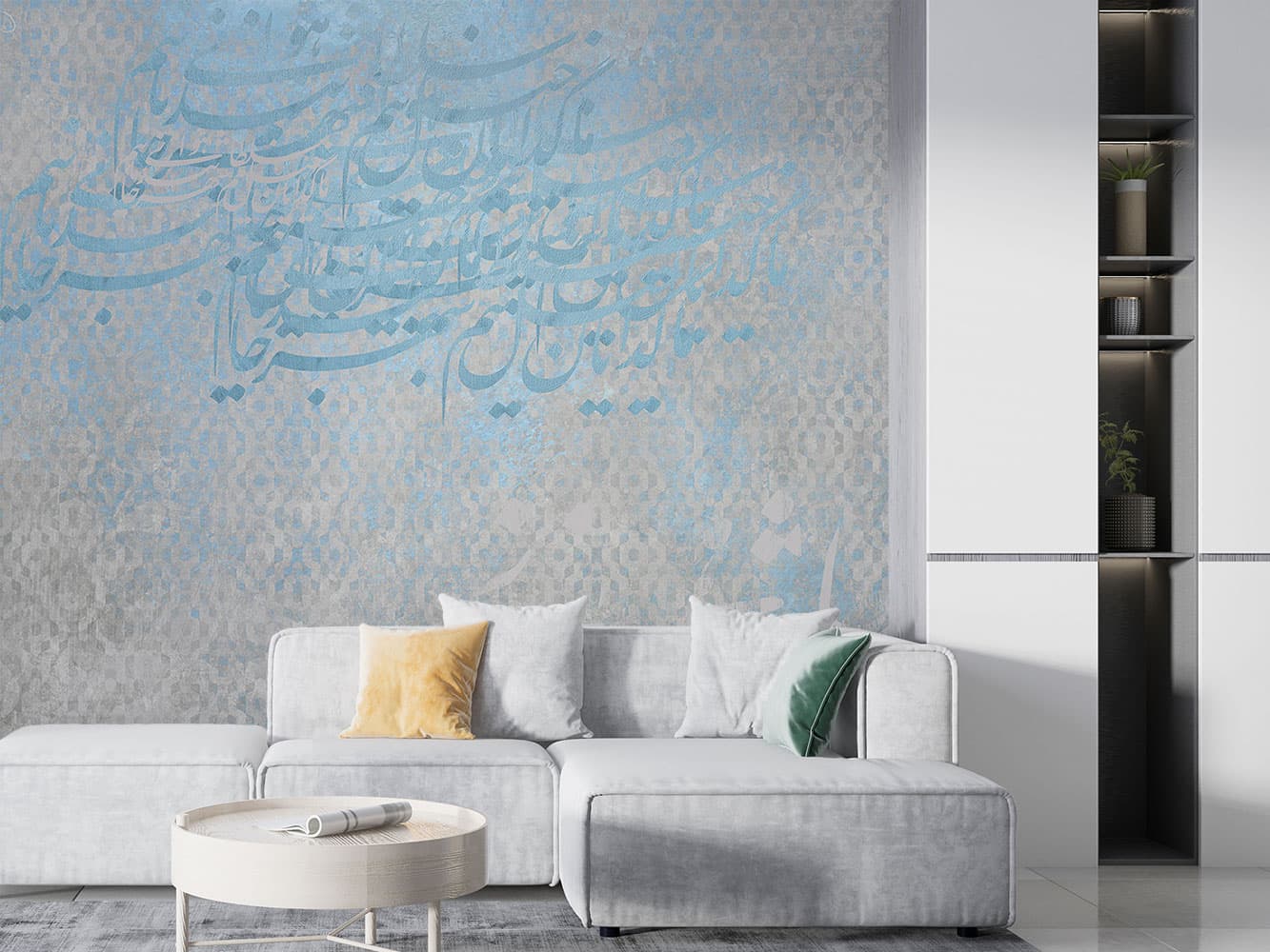 کاغذ دیواری منزل طرح شعر ایرانی M12214900 — تصویر ۷