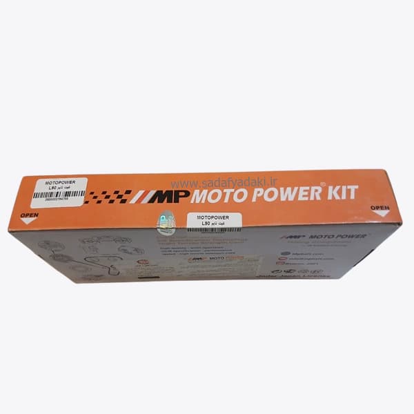 کیت تسمه تایم L90 موتوپاور MOTO POWER — تصویر ۹
