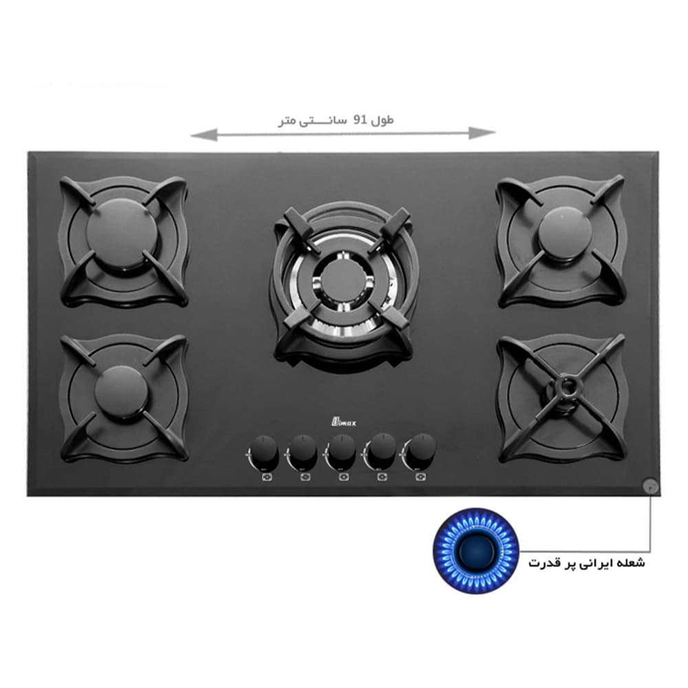 اجاق گاز صفحه ای بیمکث مدل MG5087 — تصویر ۹