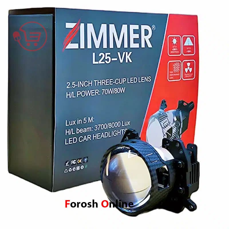 لنز ZIMMER L25 VK زیمر ۸۰ وات — تصویر ۲