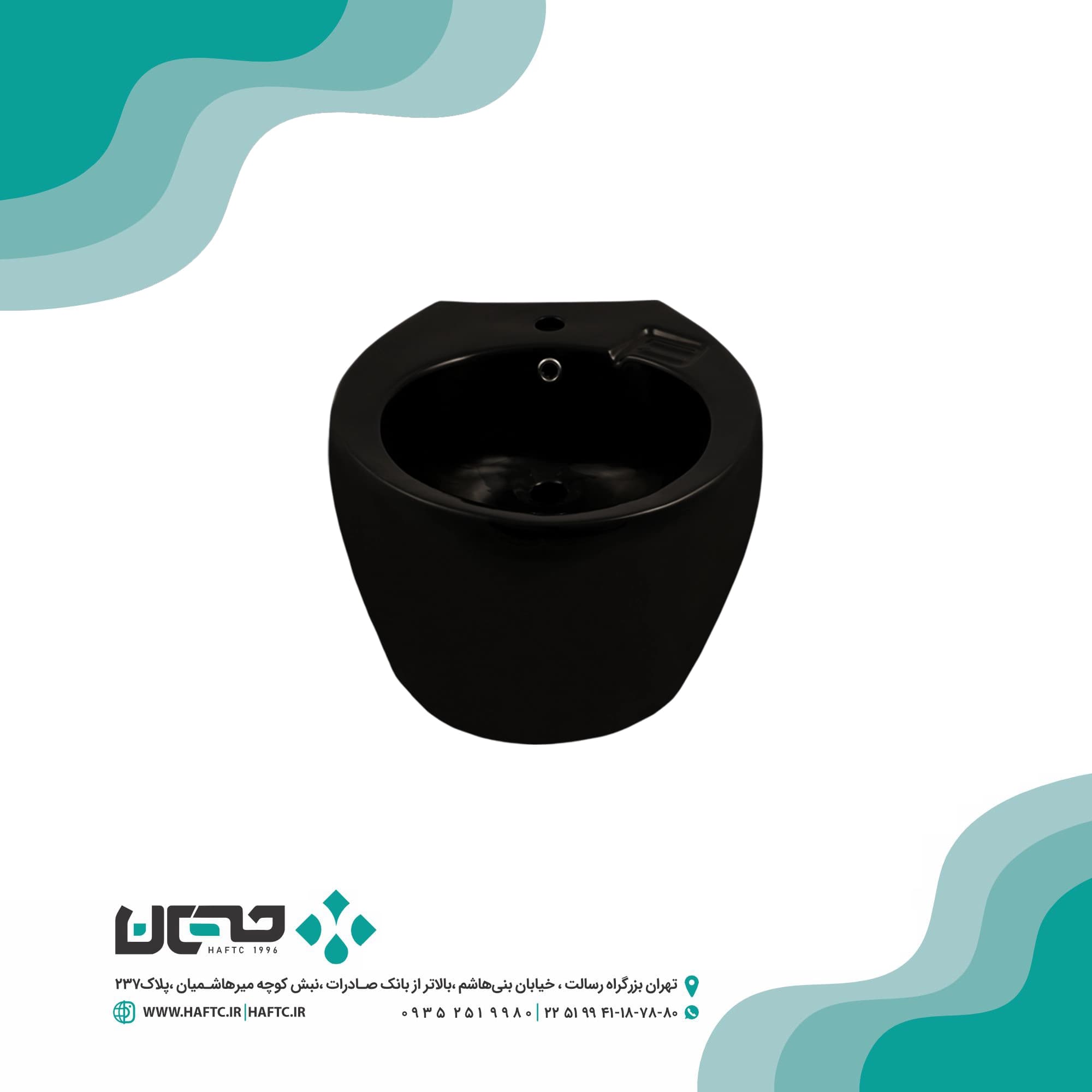 روشویی نیم پایه ارمیتاژ مدل ارمیتا مشکی — تصویر ۲