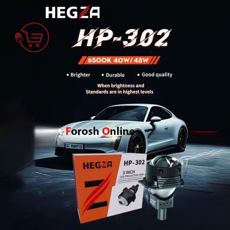 لنز HP302 HEGZA زیمر جغدی دو چشم ۳ اینچ — تصویر ۳