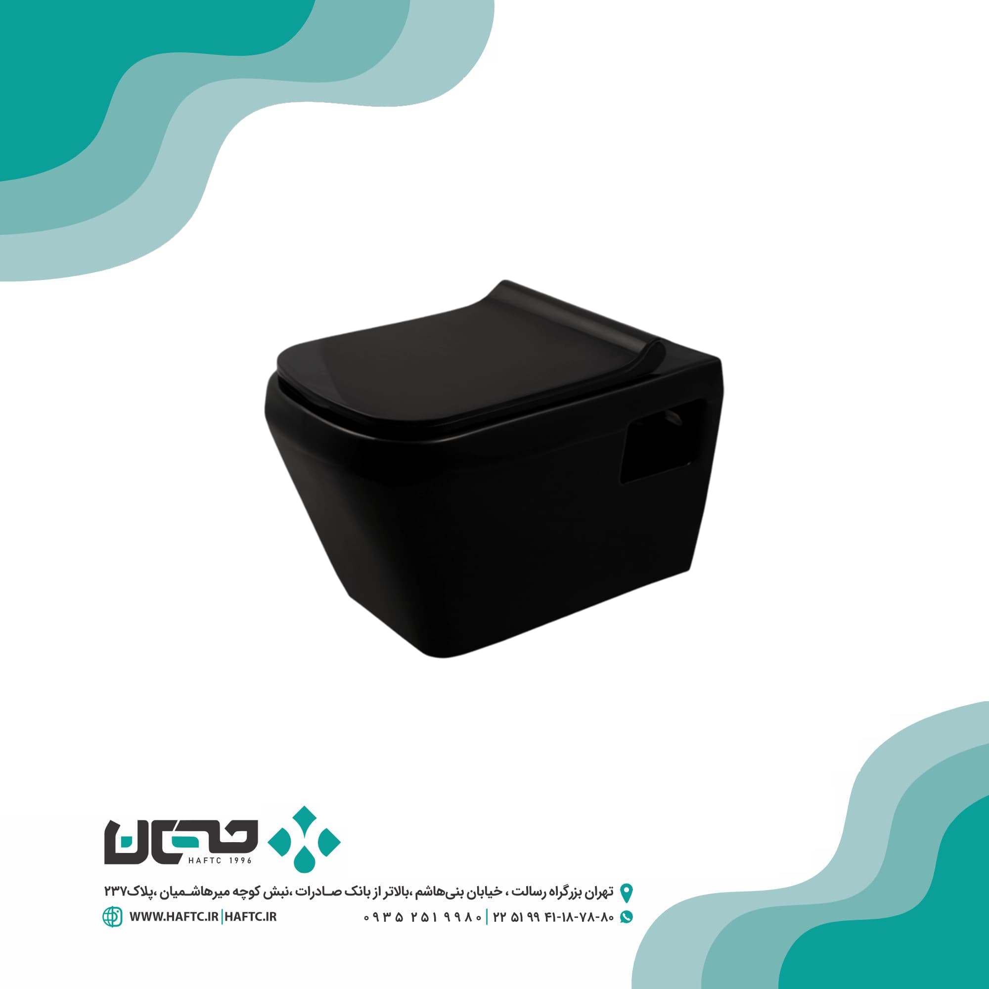 والهنگ ارمیتاژ مدل ایدا مشکی
