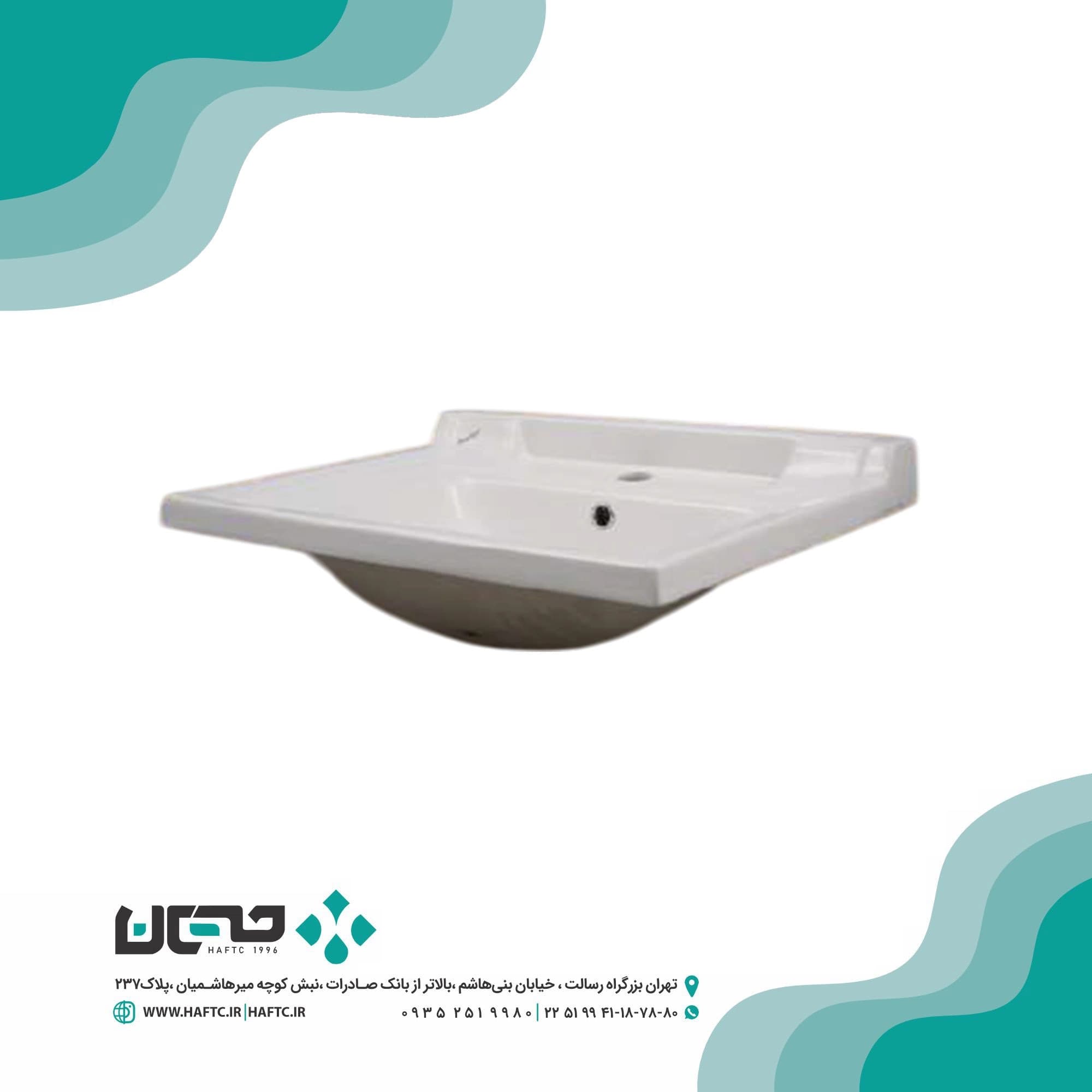 روکابینتی ارمیتاژ مدل اماندا 55 — تصویر ۳