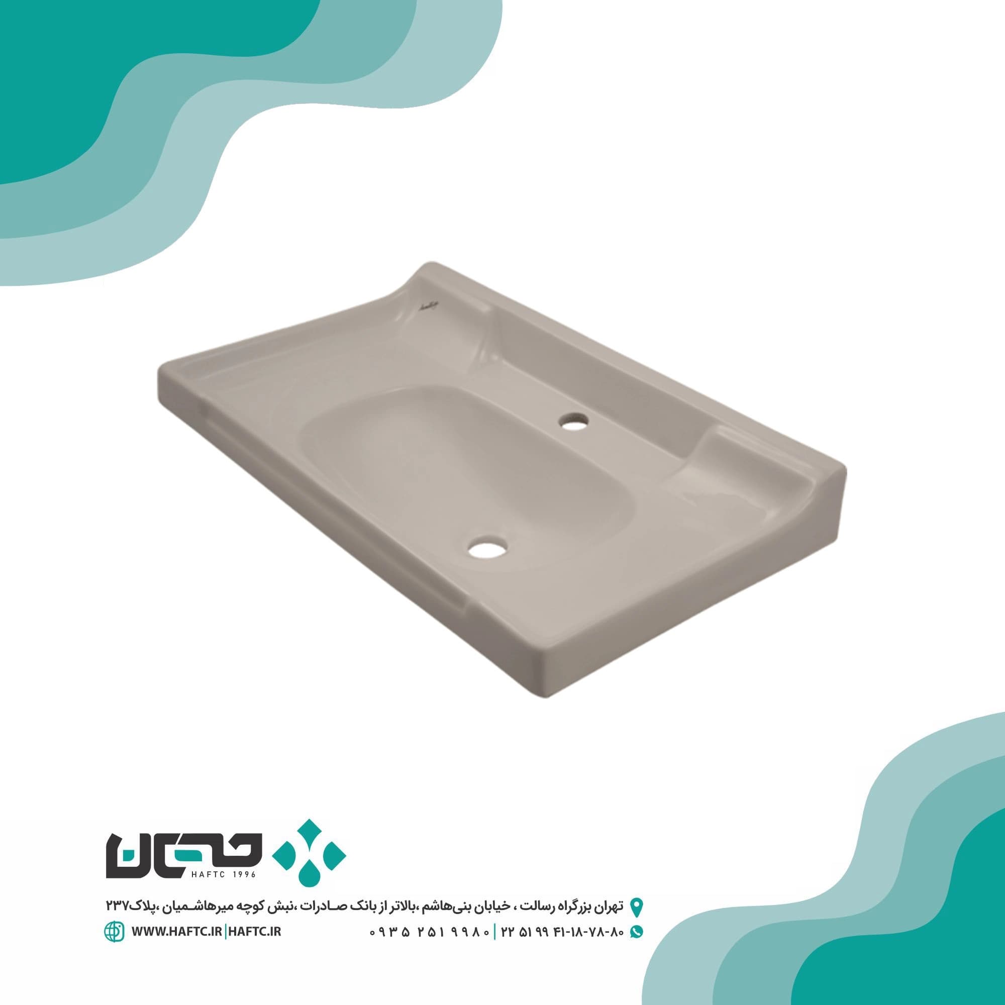 روکابینتی ارمیتاژ مدل ایدا 60 — تصویر ۳